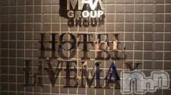 長岡デリヘル奥様特急 長岡店(オクサマトッキュウナガオカテン) みき(37)の12月1日写メブログ「本日来てくれたお兄さん方ありがとうございました(_ _)」