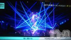 長岡デリヘル奥様特急 長岡店(オクサマトッキュウナガオカテン) みき(37)の1月21日写メブログ「ありがとうございます(_ _)」