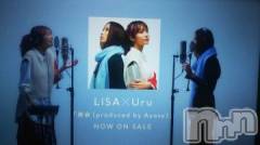 長岡デリヘル奥様特急 長岡店(オクサマトッキュウナガオカテン) みき(37)の1月21日写メブログ「[お題]from:冬の稲妻さん」