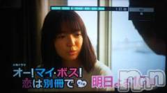 長岡デリヘル奥様特急 長岡店(オクサマトッキュウナガオカテン) みき(37)の2月1日写メブログ「出勤しました(_ _)」