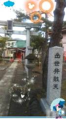 長岡デリヘル奥様特急 長岡店(オクサマトッキュウナガオカテン) みき(37)の3月17日写メブログ「昨日はありがとうございました(_ _)」