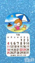 長岡デリヘル奥様特急 長岡店(オクサマトッキュウナガオカテン) みき(37)の7月2日写メブログ「6月21日30日のまとめてのお礼状(_ _)」