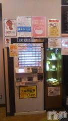 長岡デリヘル奥様特急 長岡店(オクサマトッキュウナガオカテン) みき(37)の3月9日写メブログ「出勤しました(_ _)よろしくお願いいたします」