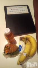 長岡デリヘル奥様特急 長岡店(オクサマトッキュウナガオカテン) みき(37)の6月14日写メブログ「出勤一番予約指名ロングありがとうございました(_ _)」