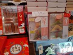 長岡人妻デリヘル奥様特急 長岡店(オクサマトッキュウナガオカテン) みき(37)の11月24日写メブログ「昨日水曜日㈷まとめてのお礼」