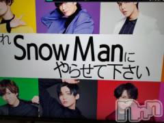 長岡デリヘル奥様特急 長岡店(オクサマトッキュウナガオカテン) みき(37)の1月27日写メブログ「出勤しましたm(__)mよろしくおねがいします」