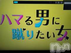 長岡デリヘル奥様特急 長岡店(オクサマトッキュウナガオカテン) みき(37)の1月28日写メブログ「２７日金曜日まとめてのお礼」