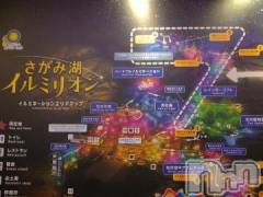 長岡デリヘル奥様特急 長岡店(オクサマトッキュウナガオカテン) みき(37)の4月7日写メブログ「本日出勤しましたm(__)m」