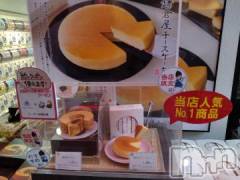 長岡デリヘル奥様特急 長岡店(オクサマトッキュウナガオカテン) みき(37)の4月15日写メブログ「本日予約指名ありがとうございますm(__)m」