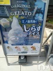 長岡デリヘル奥様特急 長岡店(オクサマトッキュウナガオカテン) みき(37)の4月24日写メブログ「この時間まで、ありがとうございましたm(__)m」