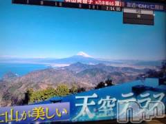 長岡人妻デリヘル奥様特急 長岡店(オクサマトッキュウナガオカテン) みき(37)の5月29日写メブログ「２８日日曜日まとめてのお礼」