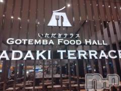 長岡人妻デリヘル奥様特急 長岡店(オクサマトッキュウナガオカテン) みき(37)の6月4日写メブログ「さっきまでありがとうございましたm(__)m」