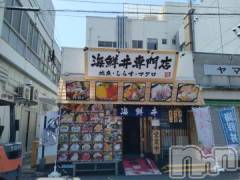 長岡デリヘル奥様特急 長岡店(オクサマトッキュウナガオカテン) みき(37)の6月6日写メブログ「今さっきまでありがとうございましたm(__)m」