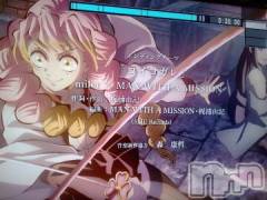 長岡デリヘル奥様特急 長岡店(オクサマトッキュウナガオカテン) みき(37)の6月6日写メブログ「５日月曜日まとめてのお礼」