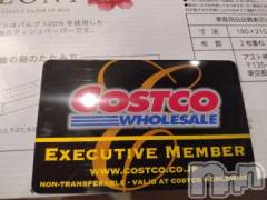 長岡デリヘル奥様特急 長岡店(オクサマトッキュウナガオカテン) みき(37)の8月30日写メブログ「この時間まで、ありがとうございましたm(__)m」