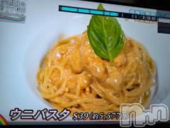 長岡デリヘル奥様特急 長岡店(オクサマトッキュウナガオカテン) みき(37)の9月11日写メブログ「出勤一番から予約指名ありがとうございましたm(__)m」