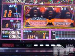 長岡デリヘル奥様特急 長岡店(オクサマトッキュウナガオカテン) みき(37)の9月28日写メブログ「昨日のまとめてのお礼m(__)m」