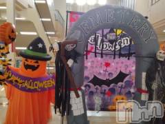 長岡デリヘル奥様特急 長岡店(オクサマトッキュウナガオカテン) みき(37)の10月2日写メブログ「２７日水曜日まとめてのお礼」