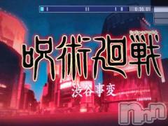 長岡人妻デリヘル奥様特急 長岡店(オクサマトッキュウナガオカテン) みき(37)の10月16日写メブログ「昨日１４日土曜日まとめてのお礼」