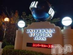 長岡デリヘル奥様特急 長岡店(オクサマトッキュウナガオカテン) みき(37)の11月16日写メブログ「この時間まで、ありがとうございましたm(__)m」