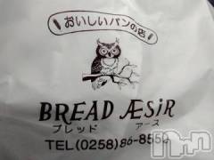 長岡人妻デリヘル奥様特急 長岡店(オクサマトッキュウナガオカテン) みき(37)の1月13日写メブログ「大雪🐼」