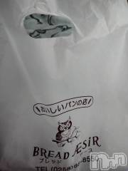 長岡デリヘル奥様特急 長岡店(オクサマトッキュウナガオカテン) みき(37)の1月27日写メブログ「昨日は、ありがとうございましたm(__)m」