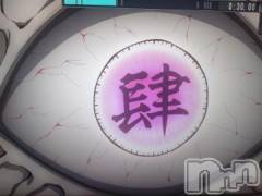 長岡デリヘル奥様特急 長岡店(オクサマトッキュウナガオカテン) みき(37)の6月9日写メブログ「ありがとうございましたm(__)m」