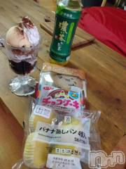 長岡人妻デリヘル奥様特急 長岡店(オクサマトッキュウナガオカテン) みき(37)の4月14日写メブログ「出勤１番～ご予約感謝✨️」