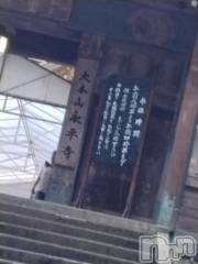 長岡デリヘル奥様特急 長岡店(オクサマトッキュウナガオカテン) みき(37)の9月21日写メブログ「[お題]from:食べ応え抜群！さん」