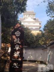 長岡デリヘル奥様特急 長岡店(オクサマトッキュウナガオカテン) みき(37)の11月28日写メブログ「[お題]from:ちょっと無理かなさん」