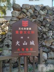 長岡デリヘル奥様特急 長岡店(オクサマトッキュウナガオカテン) みき(37)の7月26日写メブログ「[お題]from:とりあえず晴れてくれさん」