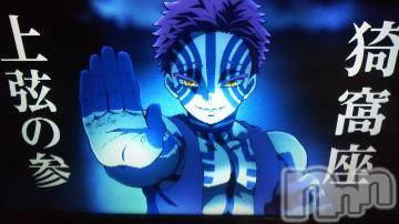 長岡デリヘル 奥様特急 長岡店(オクサマトッキュウナガオカテン) みき(37)の11月24日写メブログ「日記遅れてすみません(_ _)」