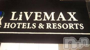 長岡デリヘル 奥様特急 長岡店(オクサマトッキュウナガオカテン) みき(37)の11月27日写メブログ「本日出勤です(_ _)」