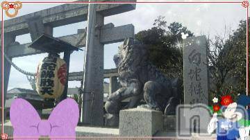 長岡デリヘル 奥様特急 長岡店(オクサマトッキュウナガオカテン) みき(37)の1月5日写メブログ「予約ロングありがとうございます(_ _)」