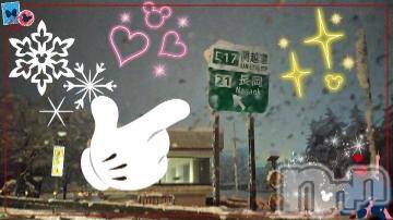 長岡デリヘル 奥様特急 長岡店(オクサマトッキュウナガオカテン) みき(37)の1月13日写メブログ「日記遅れてすみません(_ _)」