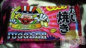 長岡デリヘル 奥様特急 長岡店(オクサマトッキュウナガオカテン) みき(37)の3月13日写メブログ「中越風俗日記19位ありがとうございます(_ _)」