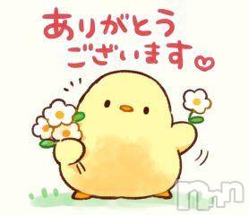 長岡デリヘル 奥様特急 長岡店(オクサマトッキュウナガオカテン) みき(37)の4月20日写メブログ「本日火曜日のまとめてのお礼状(_ _)」