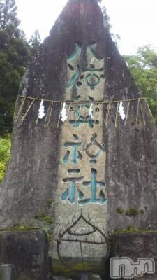 長岡デリヘル 奥様特急 長岡店(オクサマトッキュウナガオカテン) みき(37)の6月12日写メブログ「本日来てくれた方々ありがとうございました(_ _)」
