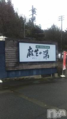 長岡デリヘル 奥様特急 長岡店(オクサマトッキュウナガオカテン) みき(37)の3月18日写メブログ「昨日17日木曜日のまとめてのお礼」