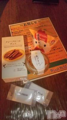 長岡デリヘル 奥様特急 長岡店(オクサマトッキュウナガオカテン) みき(37)の4月30日写メブログ「28日木曜日のまとめてのお礼(_ _)」