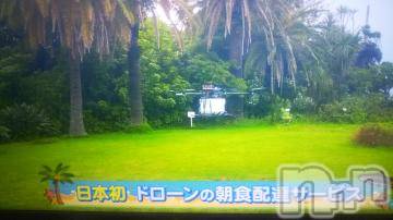 長岡デリヘル 奥様特急 長岡店(オクサマトッキュウナガオカテン) みき(37)の7月30日写メブログ「昨日29日金曜日のまとめてのお礼」