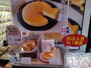 長岡デリヘル 奥様特急 長岡店(オクサマトッキュウナガオカテン) みき(37)の4月15日写メブログ「本日予約指名ありがとうございますm(__)m」