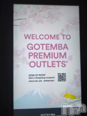 長岡デリヘル 奥様特急 長岡店(オクサマトッキュウナガオカテン) みき(37)の5月7日写メブログ「４月３０日日曜日まとめてのお礼」