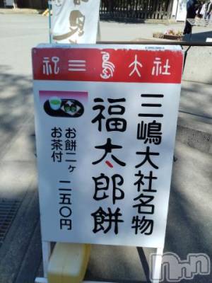 長岡デリヘル 奥様特急 長岡店(オクサマトッキュウナガオカテン) みき(37)の5月13日写メブログ「ありがとうございますm(__)m」