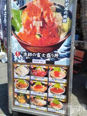 長岡デリヘル 奥様特急 長岡店(オクサマトッキュウナガオカテン) みき(37)の5月14日写メブログ「１３日土曜日まとめてのお礼」