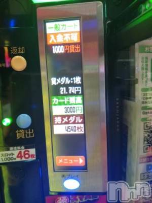 長岡デリヘル 奥様特急 長岡店(オクサマトッキュウナガオカテン) みき(37)の5月29日写メブログ「２４日水曜日まとめてのお礼」