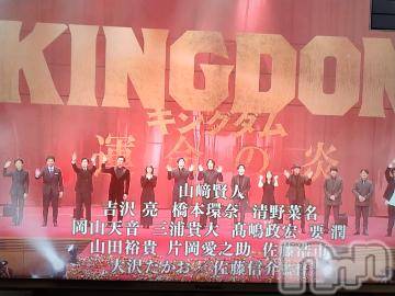 長岡デリヘル 奥様特急 長岡店(オクサマトッキュウナガオカテン) みき(37)の8月21日写メブログ「20日日曜日まとめてのお礼」