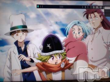 長岡デリヘル 奥様特急 長岡店(オクサマトッキュウナガオカテン) みき(37)の10月17日写メブログ「本日事前予約のリピーター様ありがとう～」