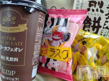 長岡デリヘル 奥様特急 長岡店(オクサマトッキュウナガオカテン) みき(37)の11月5日写メブログ「出勤一番のリピーター様むかってます」