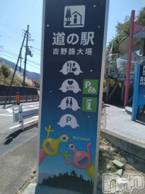 長岡デリヘル 奥様特急 長岡店(オクサマトッキュウナガオカテン) みき(37)の11月5日写メブログ「この時間まで、ありがとうございますm(__)m」